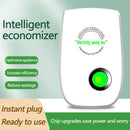 1PC Electric Utility Reducer Energy Saver High Performance Home Conservation Device ABS Material
