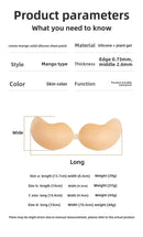 Reusable Silicone Nipple Covers Women Mango Shaped Self Adhesive Bra Strapless Push-Up Bralette Invisible Breast Petals Lingerie